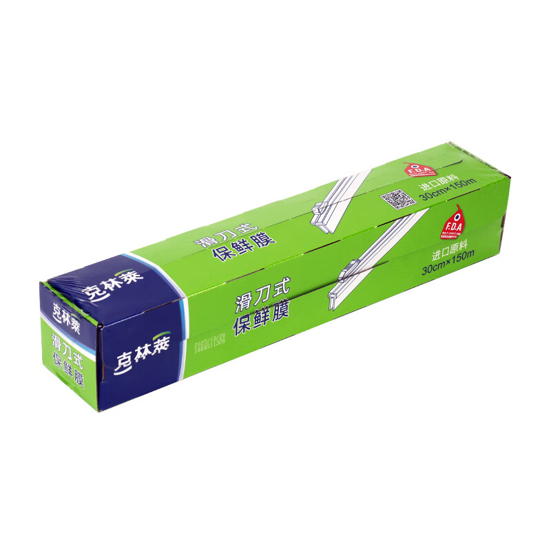 克林莱1保鲜膜韩国进口家用食品保鲜膜厨房保鲜防串味切刀式锯齿点断膜 【滑刀式】保鲜膜 30cm*150m盒装