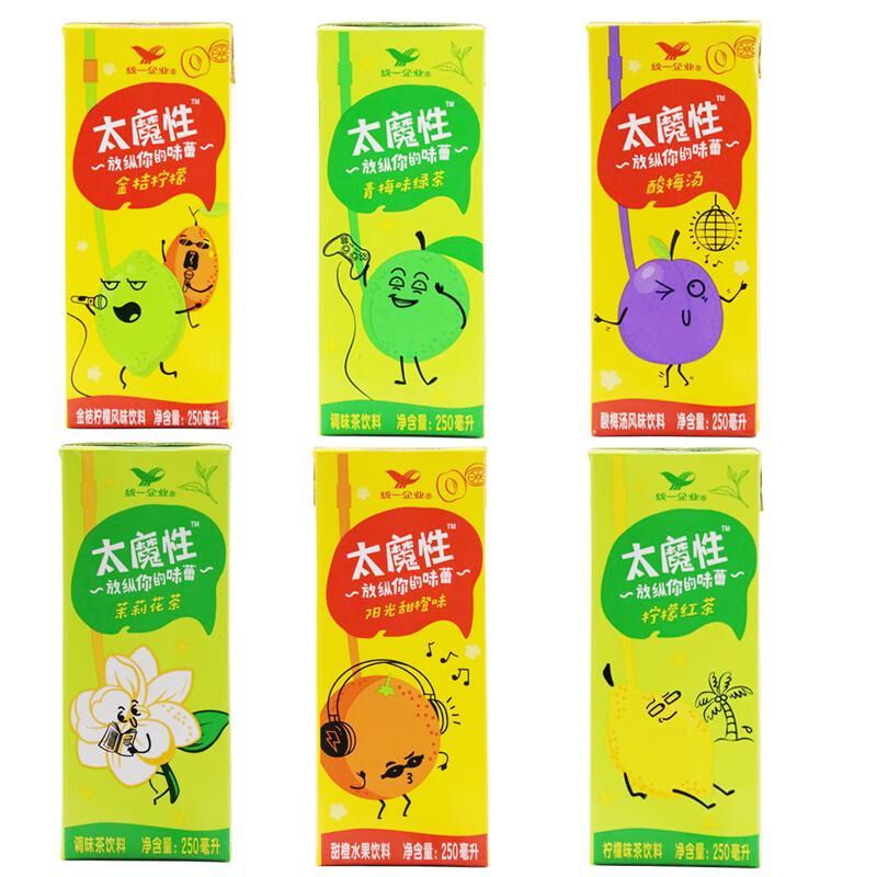统一太魔性红茶茉莉花茶金桔柠檬青梅绿茶甜橙饮料250ml*12盒24盒