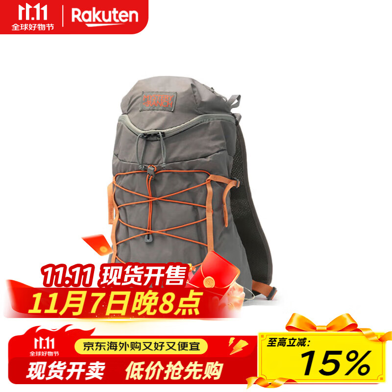 MYSTERY RANCH神秘牧场背包男女双肩包GALLAGATOR 10学生通勤登山包9L 日本直邮 GRAVEL