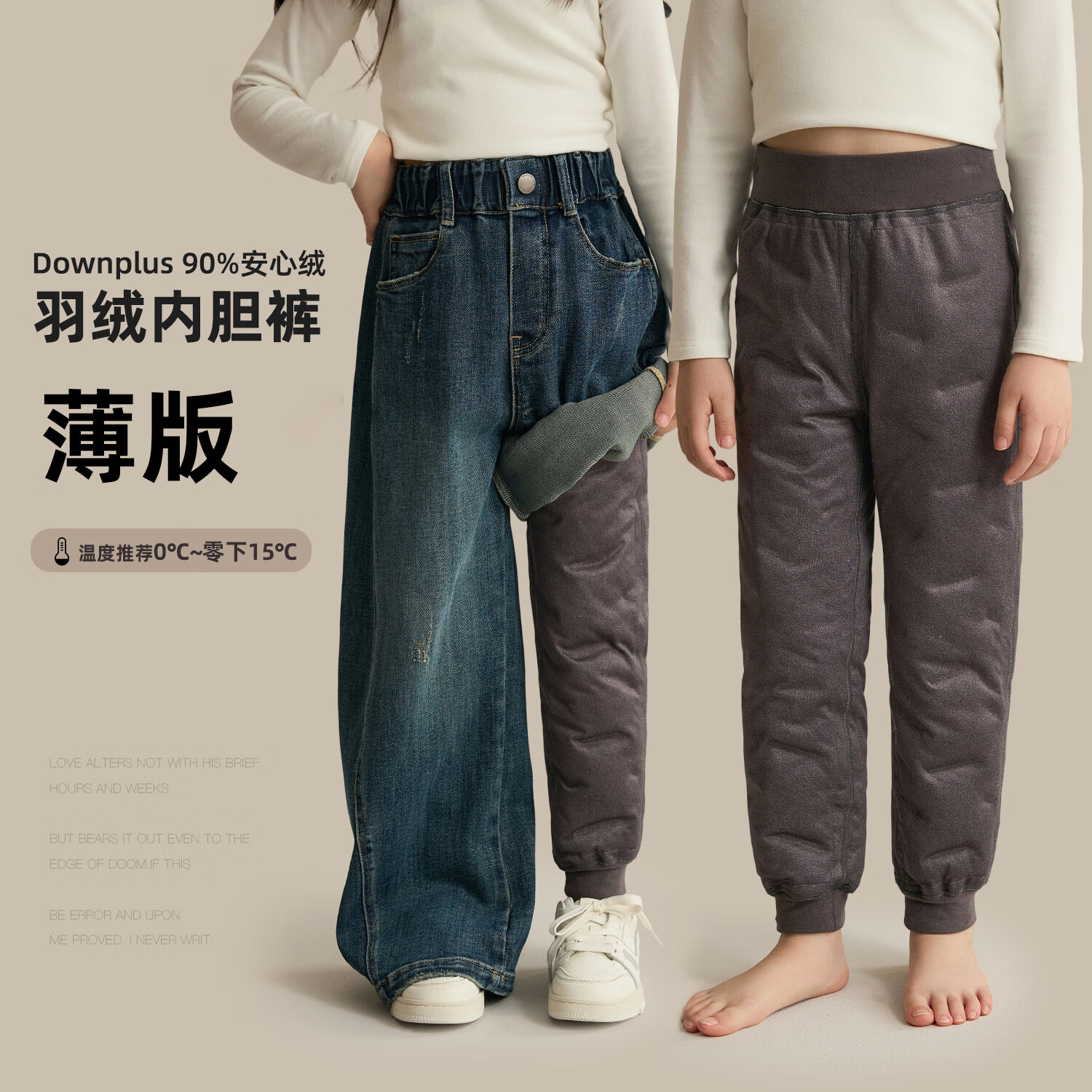 ���ڲ����������衾�������ڵ���ͯװ���޿㶬���¿��ͯ��ů�����ڵ���׿� 8842D