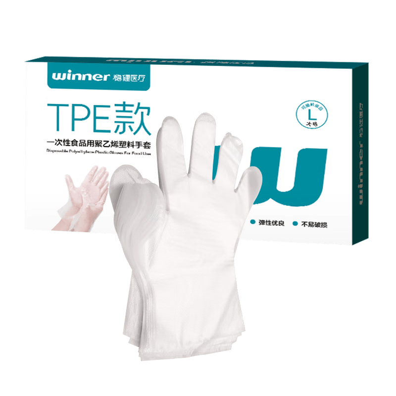 �Ƚ� һ����ʳƷ�þ���ϩ�������� ���(L) 100ֻ/�� 12.8Ԫ