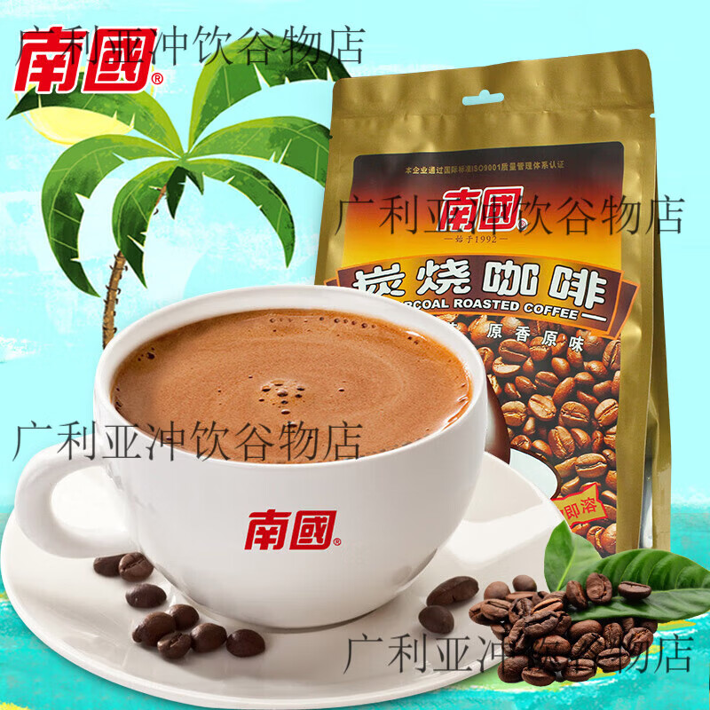 南国兴隆炭烧生椰拿铁咖啡340g480g香浓速溶咖啡粉冲调饮料 袋装340g(20小包)默认