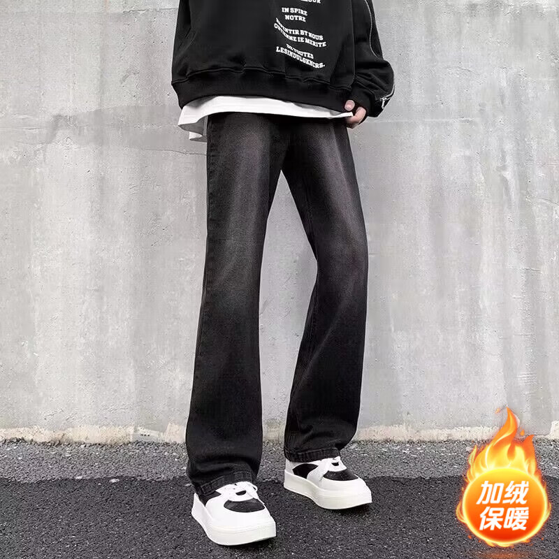 POUM秋冬季喇叭微喇牛仔裤男装宽松直筒垂感裤子男士阔腿休闲拖地长裤 HCFS-52002 加绒 XL 【身高170-175体重135-150斤】 京东折扣/优惠券
