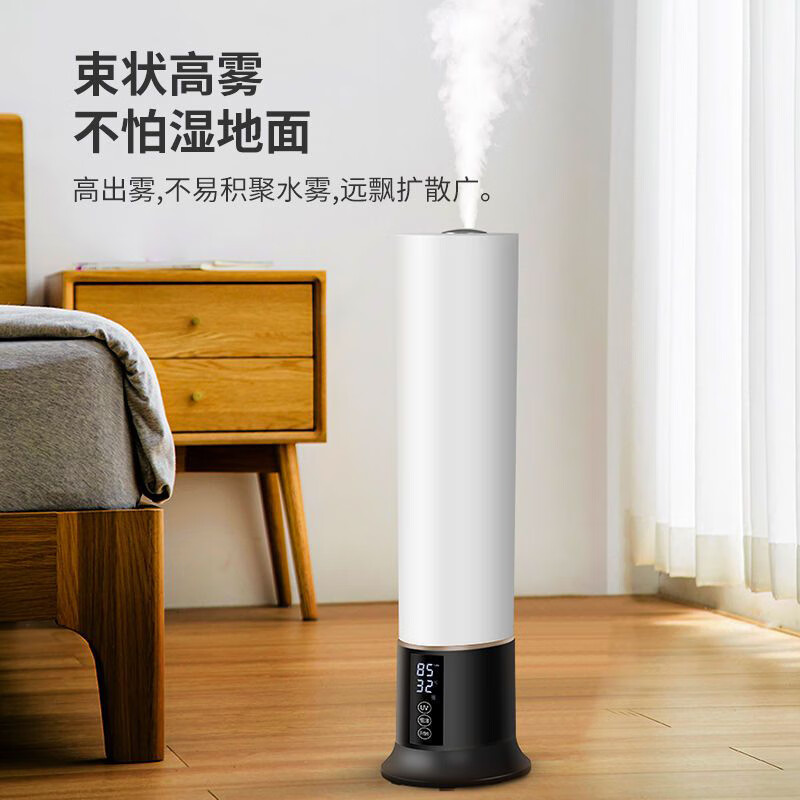 Abolee立式落地式加湿器9L大容量家用办公室低噪大雾量空气加湿智能UV抑菌净化母婴实用高级感香薰雾化器 【7L水箱】机械款