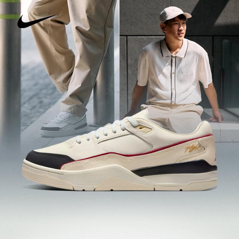 耐克NIKE【滔搏运动】男子JORDAN FLIGHT COURT运动休闲鞋 IH7321-131 40