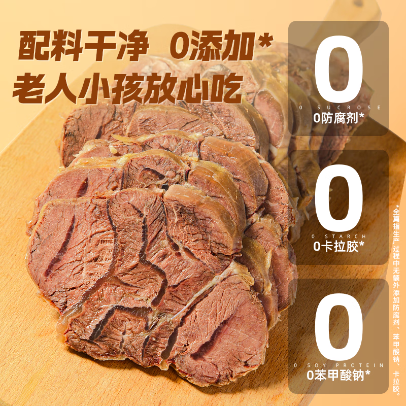 图 6