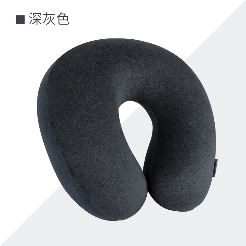 【现货现发】素色泡沫粒子枕u型枕旅行u型护颈枕便携飞机枕办公室 深灰色