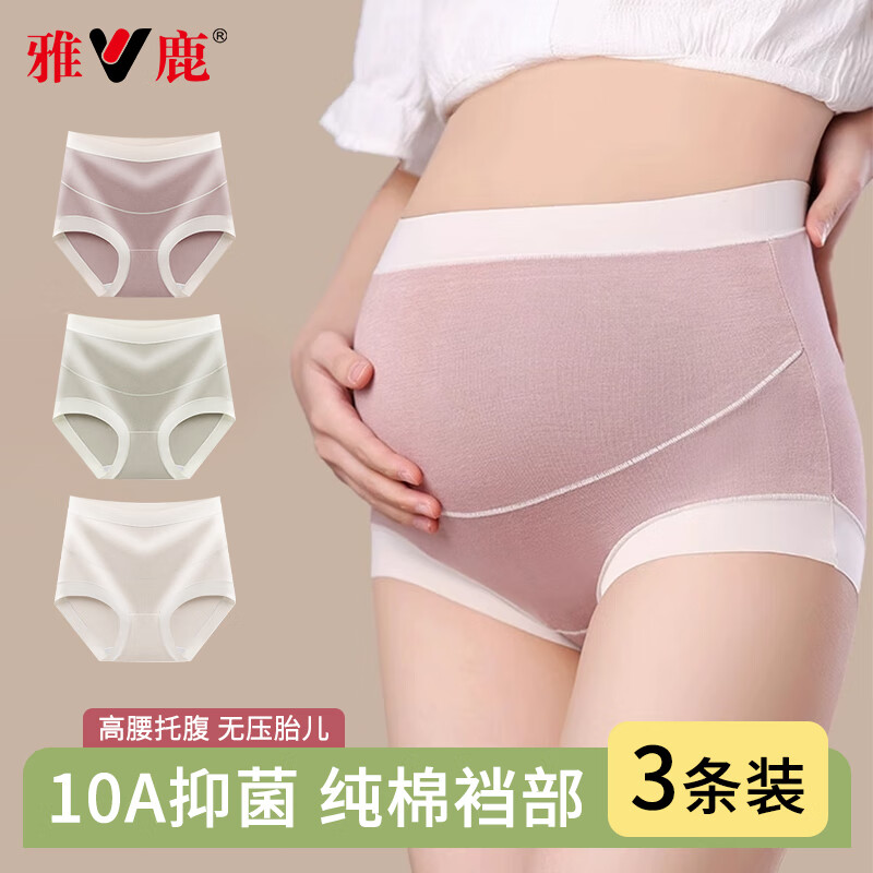 ���ڲ�������¹3���и��ڿ�Ů����100%���޵�������������10A�����и������ͷXL 31.04Ԫ