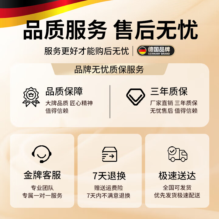 WCZ德国胡桃木硅胶锅铲家用炒菜铲子不粘锅专用汤勺漏勺食品级套  六瓣花-板栗开口器