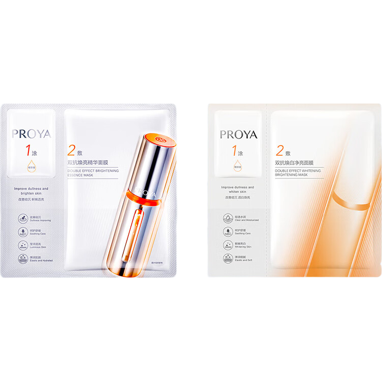 ������ ˫����Ĥ������֤�� 5Ƭװ��3�� ��ʪ��ˮ���� ������� 106.8Ԫ