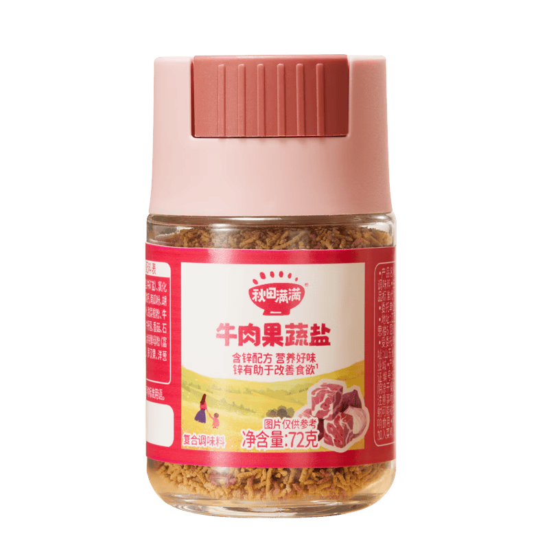 秋田滿滿牛肉果蔬鹽72g 寶寶鹽兒童減鈉調(diào)味料0海鹽_享嬰兒寶寶輔食食譜