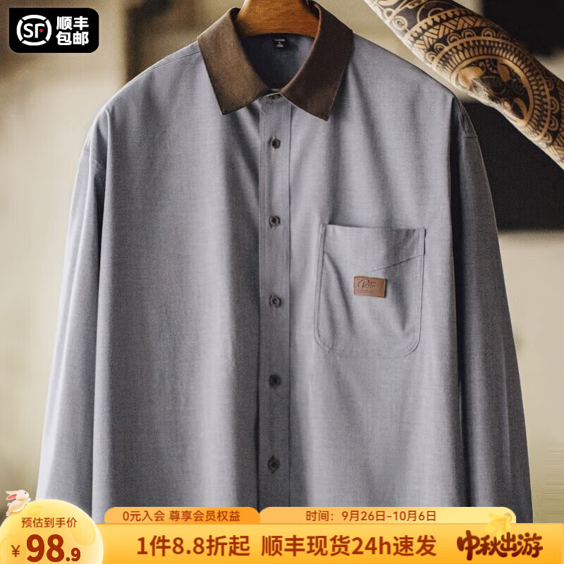 马登工装美式休闲灯芯绒拼接衬衫长袖男士老钱风灰色薄款衬衣外套男秋 陨石灰 XL