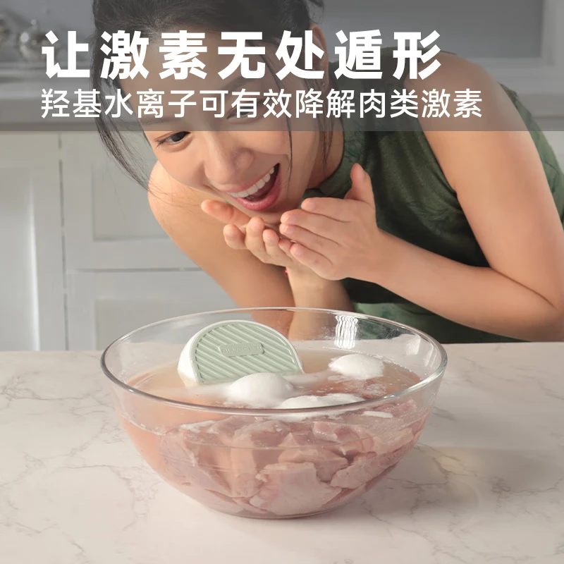 蓝力鲸果蔬清洗机无线食材净化器洗菜神器除菌除农残洗菜机家用 绿色