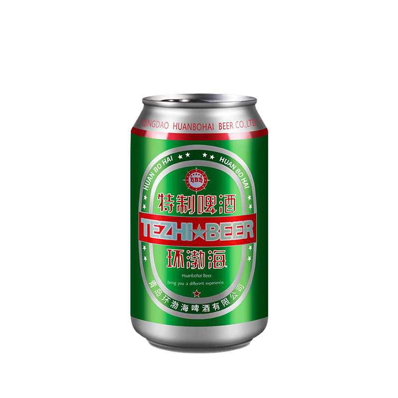 青岛环渤海特制啤酒麦芽小麦啤酒罐装整箱特价 4°P 320mL 2罐