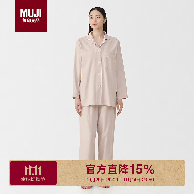 无印良品（MUJI）女式 无侧缝法兰绒 睡衣 家居服套装 软棉棉内衣 浅粉红色5A L