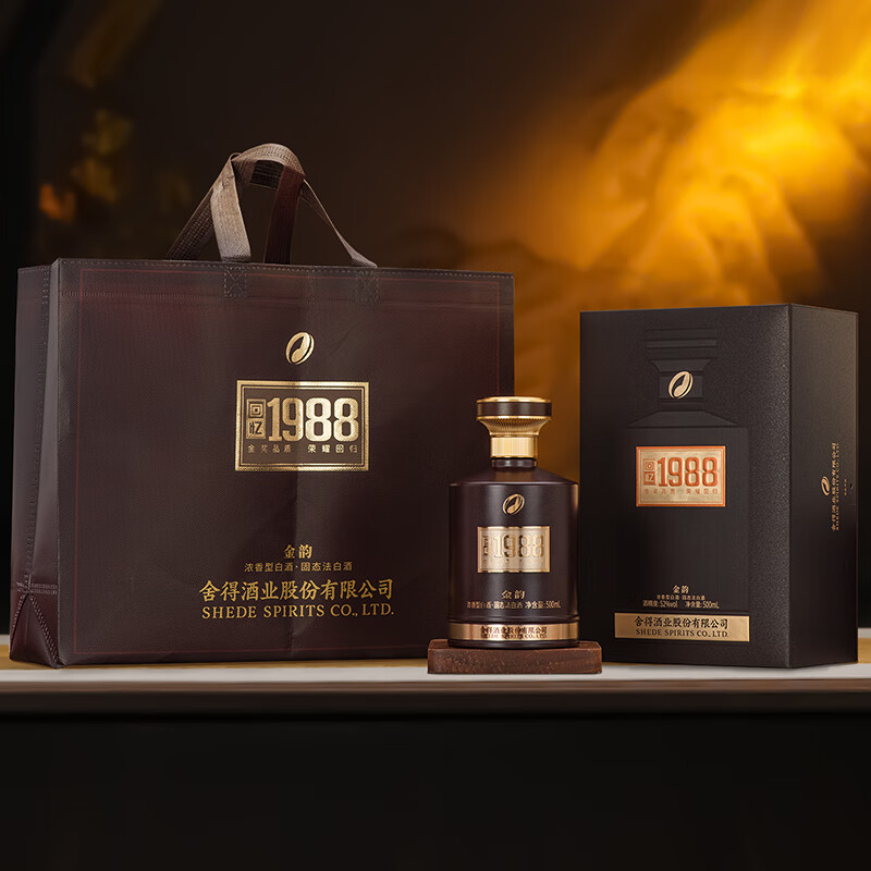 舍得股份 金韵回忆1988 黑金版 智慧人生品味舍得 高端浓香型白酒 52%vol 500mL 6瓶 原箱发货