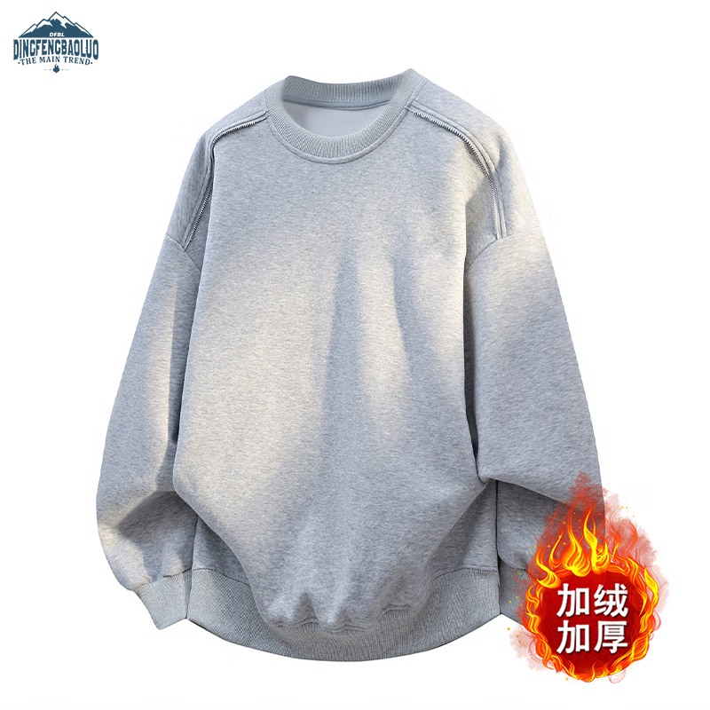 ���ڲ��������屣�ޣ�Dingfengbaoluo����ʽԲ���������ﶬ���¿��ذ����ɰٴ��������DWY50JRǳ��ɫXL 101Ԫ