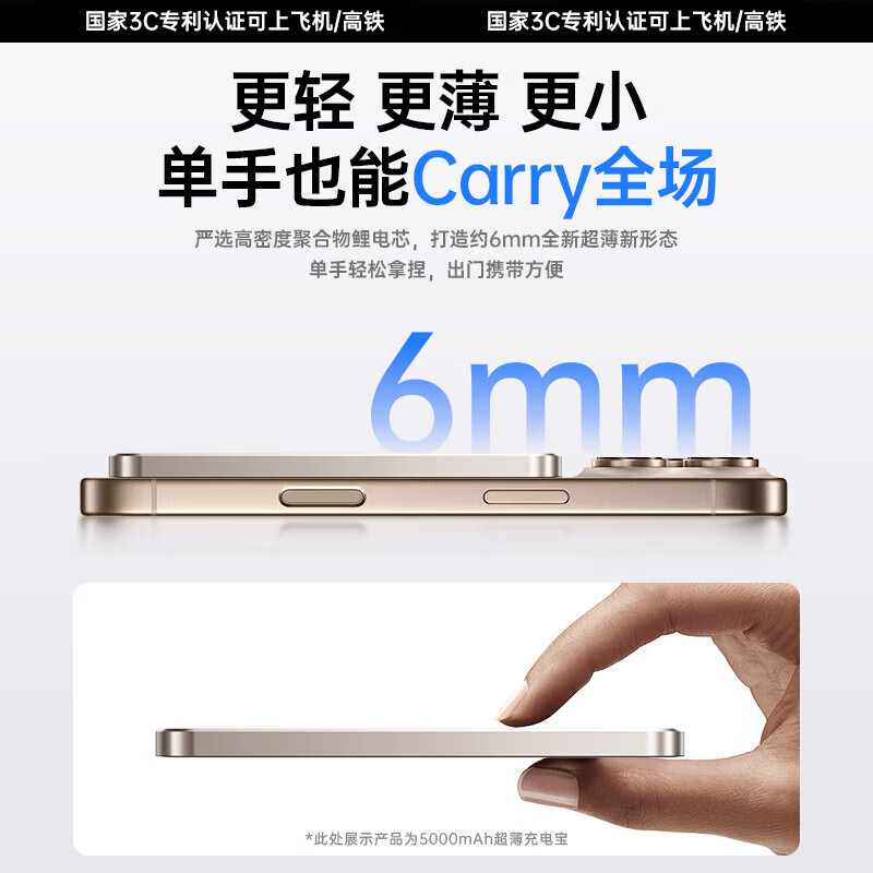 卡仕创【国家3C认证】MagSafe磁吸充电宝Apple外接电池移动电源大容量20W超级快充超薄便携适配苹果安卓 【钛金色】新3C丨五千毫安丨外接电池 【国家3C认证】高品质电芯｜可上飞机｜20W快充