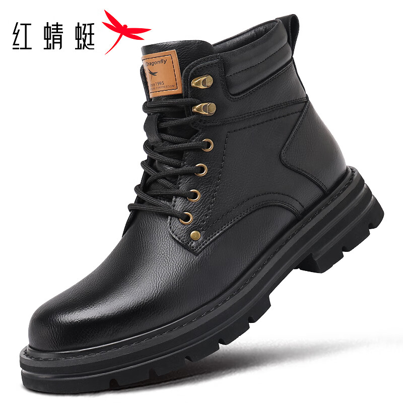 红蜻蜓马丁靴男英伦风秋冬时尚百搭厚底机车轻便时装靴WLD450211黑色40