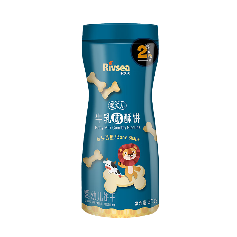 Ӥ׶ţֱͷ90gĥɱʳǿп6+