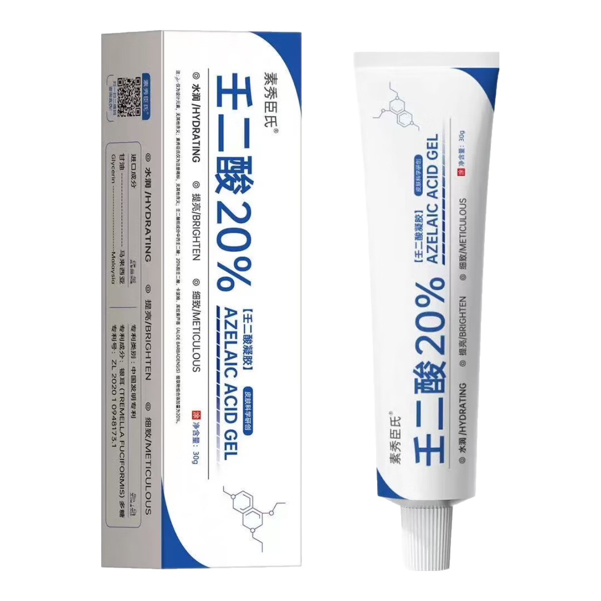 ���ڲ��������㳼���ɶ��� ����20%��ҽ��ˮ����ϸ��ë������ɶ����������������Ƭ ��1֧װ��20%�ɶ������� 7.84Ԫ