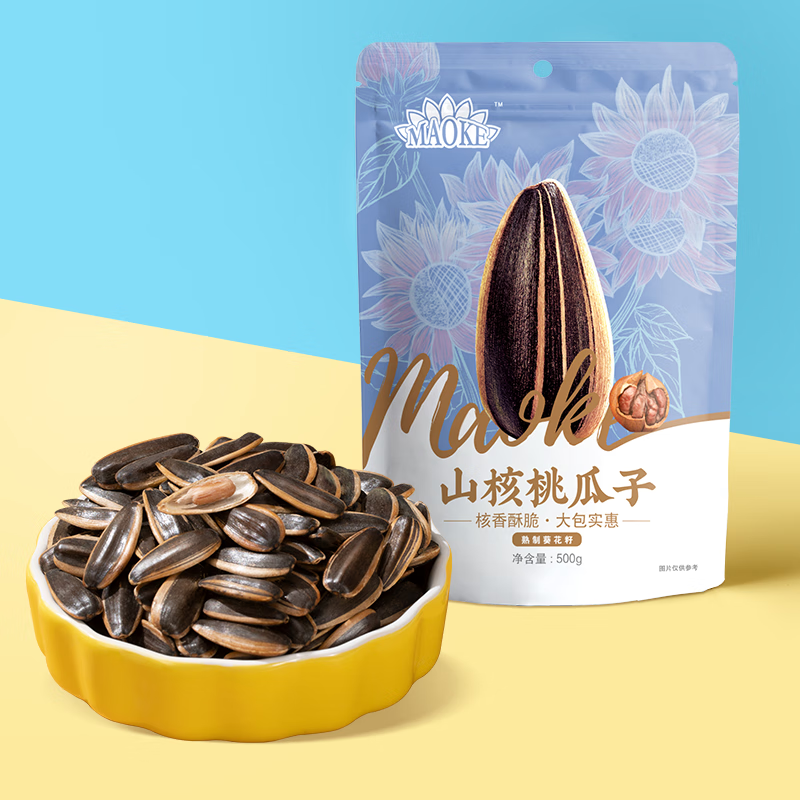 洽洽【35元任选4件】瓜子葵花籽大颗粒量贩装五香瓜子炒货零食毛嗑 山核桃味瓜子500g*1袋