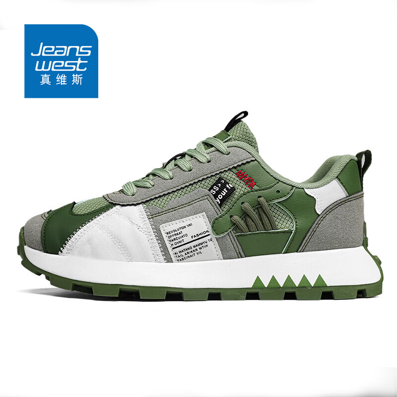 真维斯（Jeanswest）男鞋运动鞋潮流板鞋百搭解构风透气休闲鞋子男阿甘鞋 绿色 39