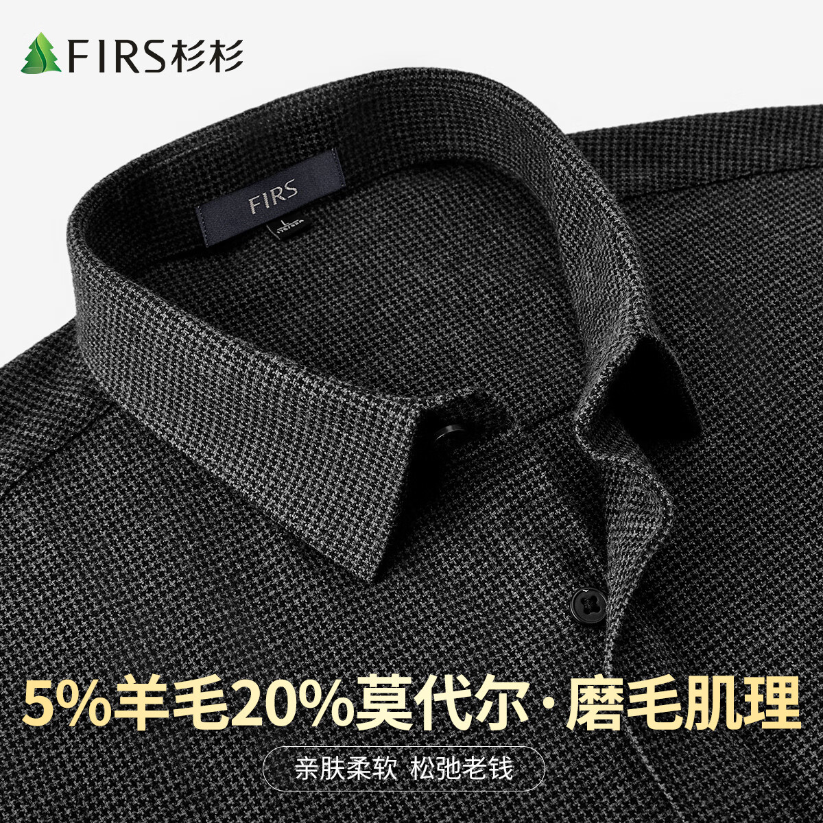 ڲɼɼĥëӺëĪ׷ﶬ¿߶˳ 638.2Ԫ4(159.55Ԫ/)