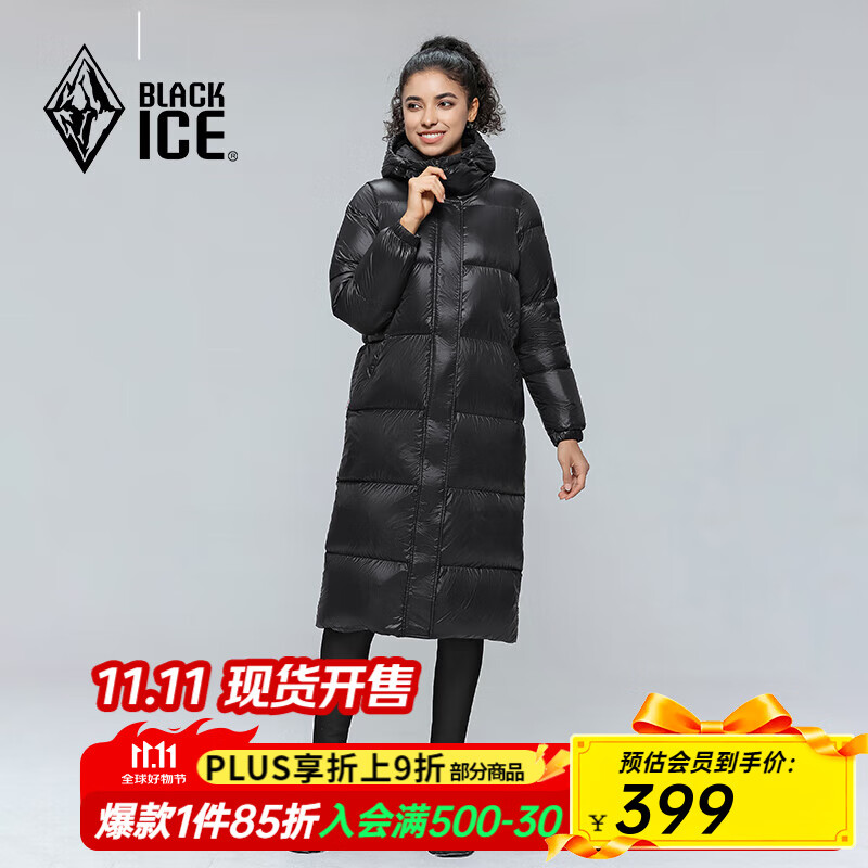 黑冰秋冬女士过膝长款鸭绒连帽轻量保暖防风防泼水羽绒服 FAF8961 黑色 L