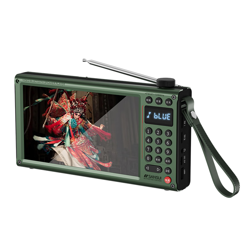 ɽˮ��SANSUI��F70����������2025�¿�߶���Ƶ��������������������ר�ø߶���ʽС���������������� ��ɫ 398.7Ԫ(������)