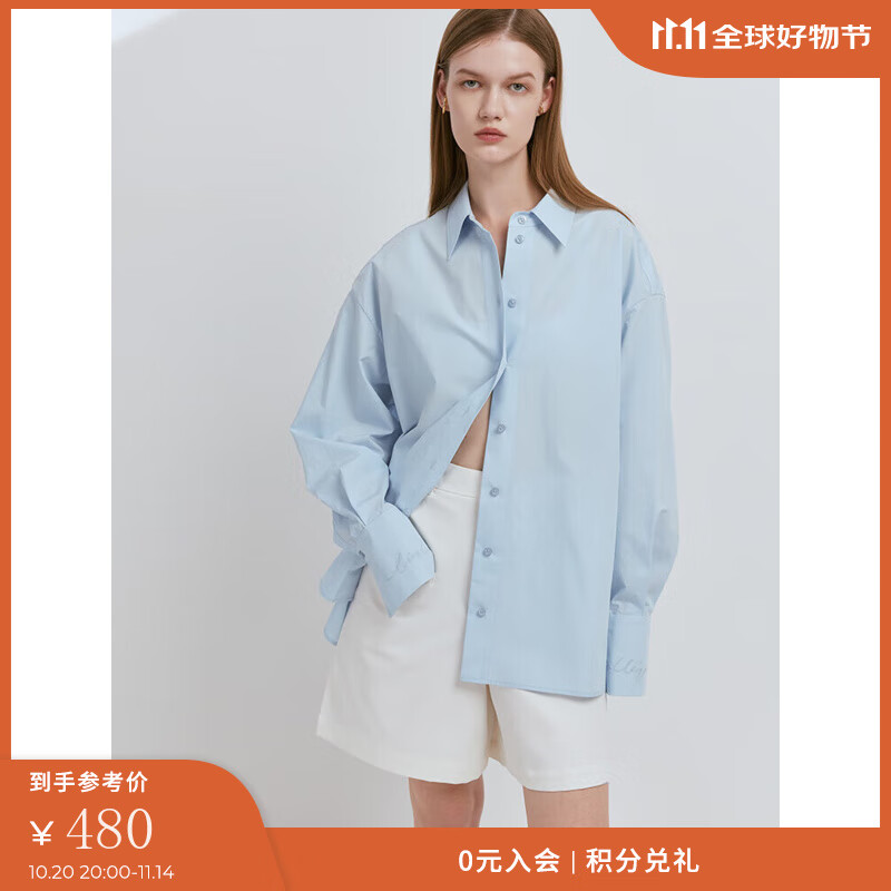 FabriqueBASIC刺绣多色宽松廓形衬衫物理防晒上衣 水蓝色 M