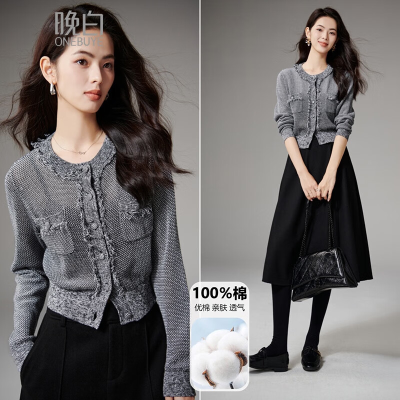 晚白2026春季气质设计感时髦外套宽松圆领全棉亲肤百搭短针织开衫女 花灰色 S
