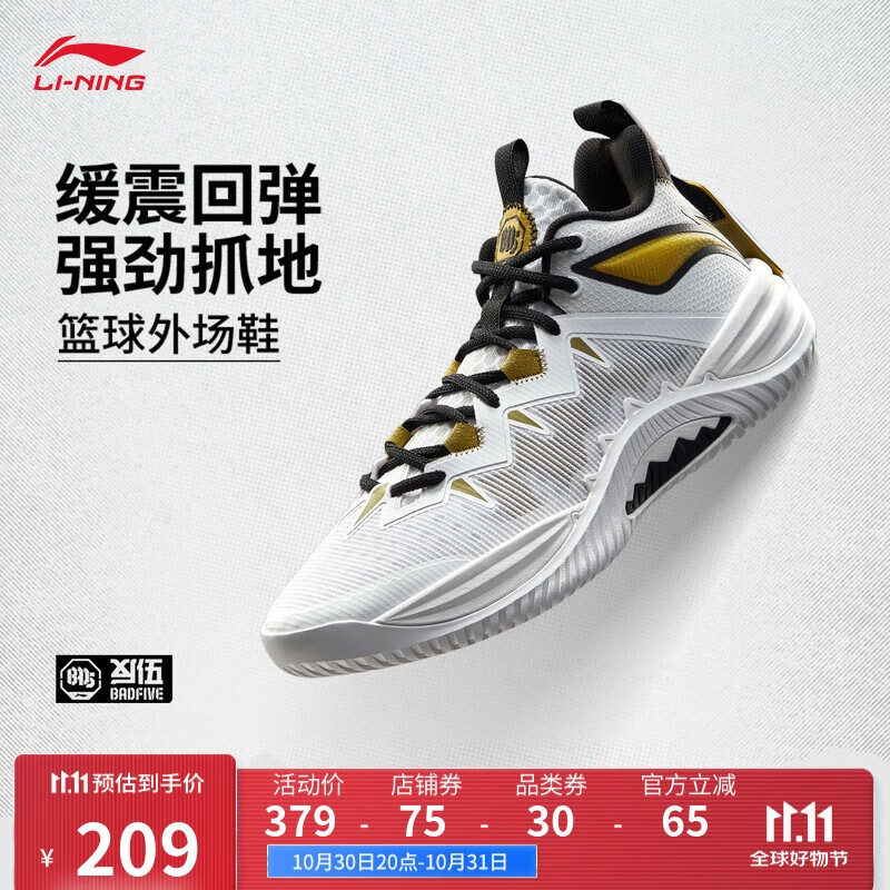 �������鱩��10����߻ص������ⳡЬ��Ь25�¿�����ЬABFV017