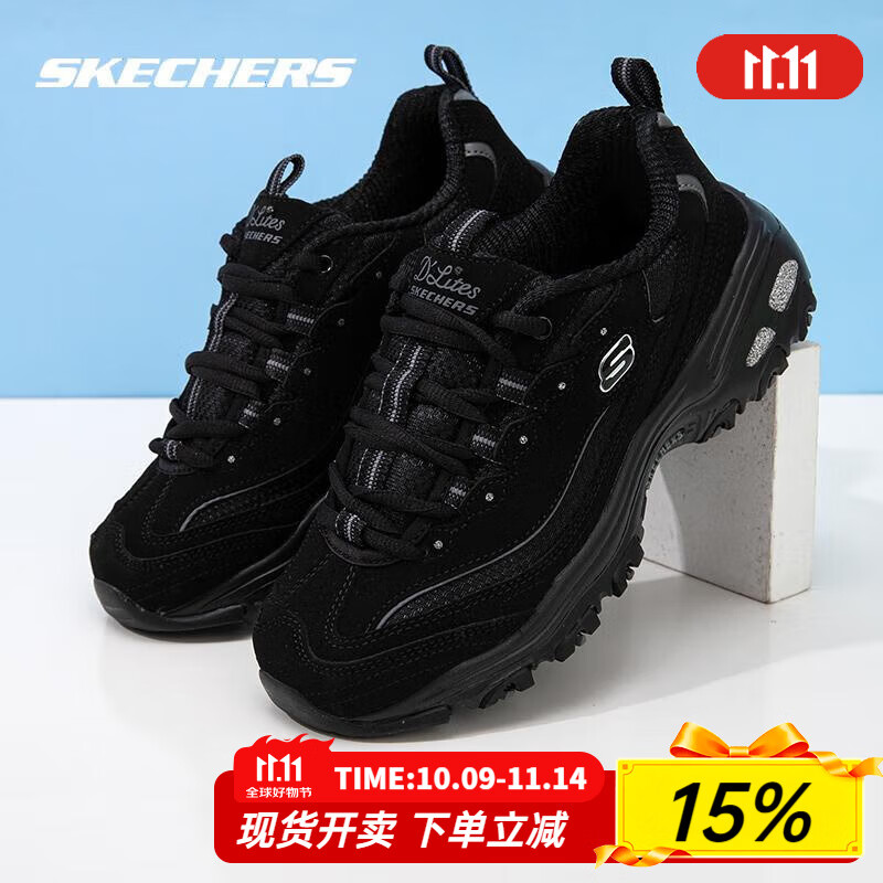 斯凯奇（Skechers）女鞋春夏季2025新款黑色熊猫鞋轻便休闲鞋厚底增高老爹鞋运动鞋女 11930-BBK 36