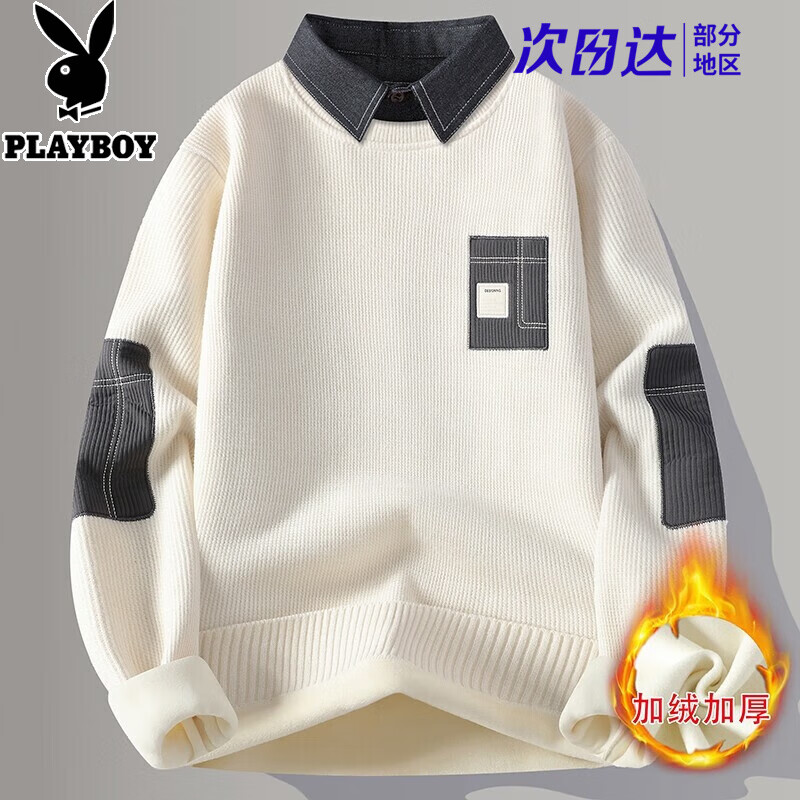 ���ڲ������������ӣ�PLAYBOY��һ����ë�����ﶬ����������ƴɫ���������б�ů������Ӻ���֯�� 9062�������졿�װ�ɫ 2XL ��������140-155��