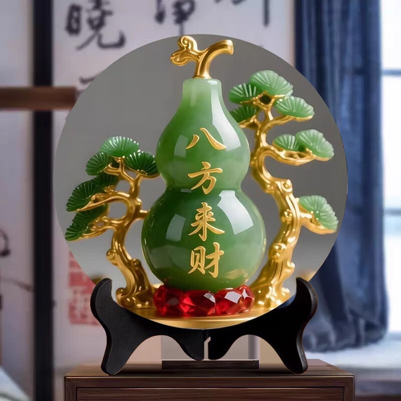 ��������ʽ�˷����ƾ۱���«�ڼ���Դ�������������ظ�»Բ�̰�̨װ�� �˷����� 15*15cm