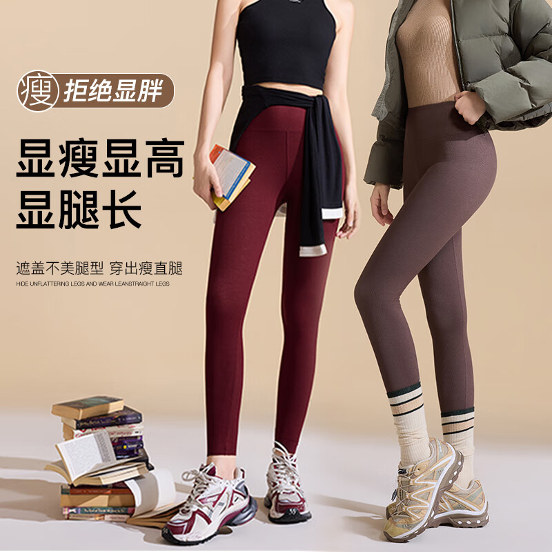 猫人保暖裤女士秋裤高腰鲨鱼裤加绒加厚Ba比裤冬季可外穿打底新款 加绒加厚【螺纹鲨鱼裤】黑色 XL 推荐【120-140斤】