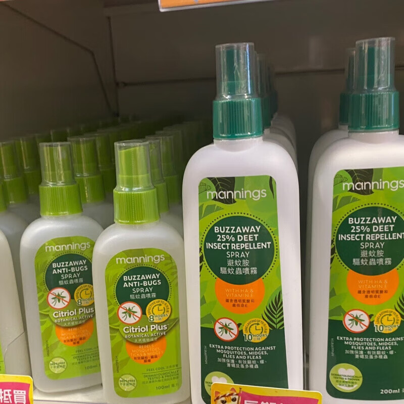 万宁;MANNINGS香港万宁驱蚊液驱蚊水香茅草儿童宝宝夏季室内户外防虫