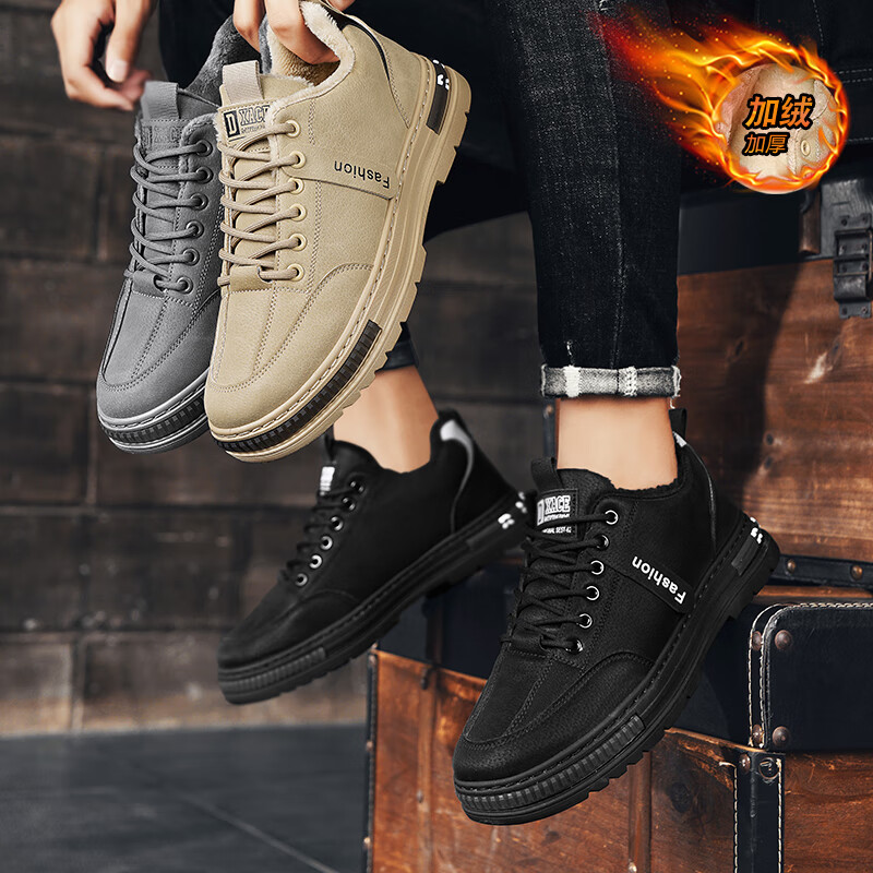 西域骆驼(VANCAMEL)工装靴男鞋劳保上班干活鞋子男加绒保暖棉鞋雪地靴板鞋耐磨休闲鞋 【官方正品 质量保证】灰色加绒款 41