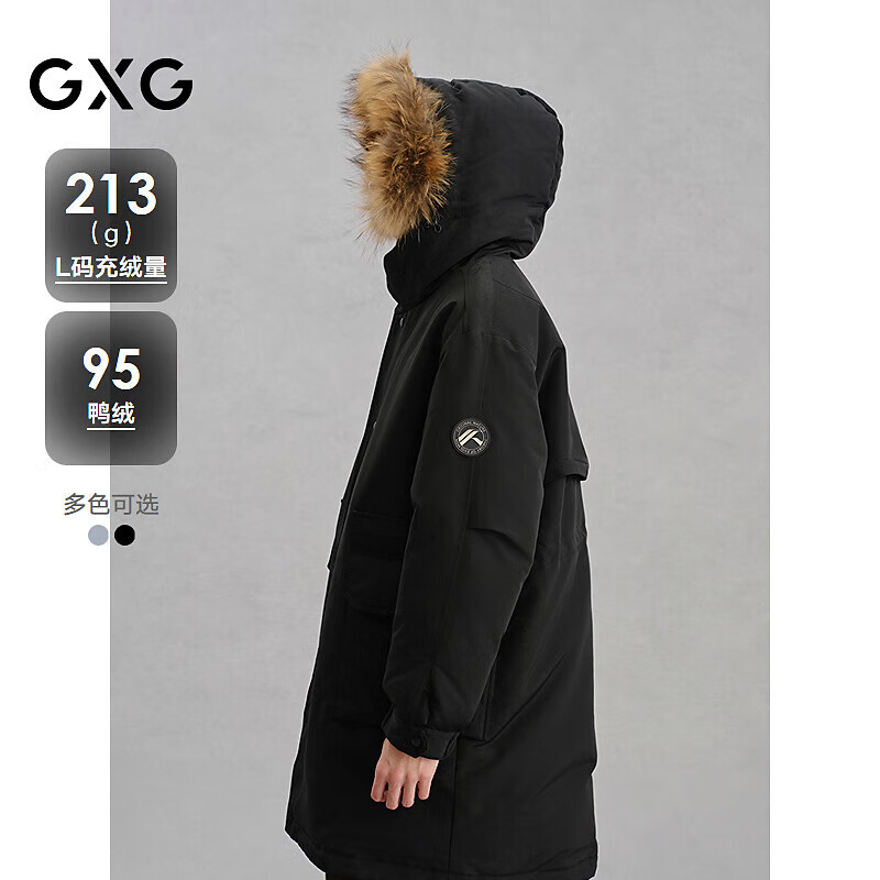GXG男装 商场同款毛领连帽长款羽绒服通勤外套 黑色 180/XL