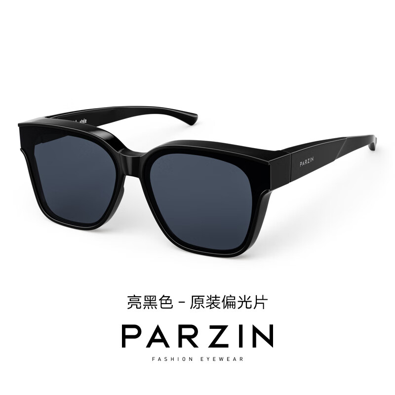 帕森女士偏光太陽(yáng)鏡，時(shí)尚輕便的男士專(zhuān)用太陽(yáng)鏡Pz12116 亮黑色【偏光】