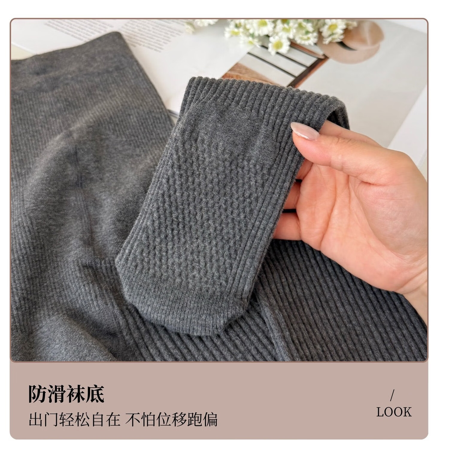 汇美康踩脚打底裤女秋冬加绒加厚保暖可外穿洋气内搭修身收腹打底裤肤色 黑色-加绒加厚 适合温度（-5-15°） 均码 （80-140斤）