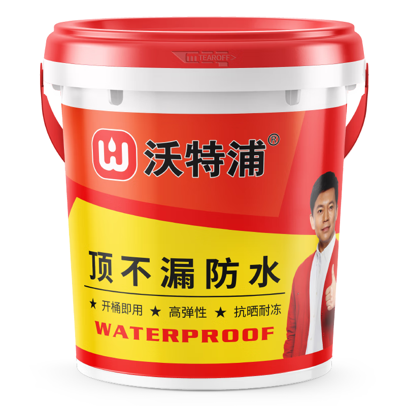 沃特浦顶不漏防水胶屋顶外墙补漏王防水涂料房顶裂缝楼顶防漏材料漏水 【水泥色40斤】单遍约40㎡+工具