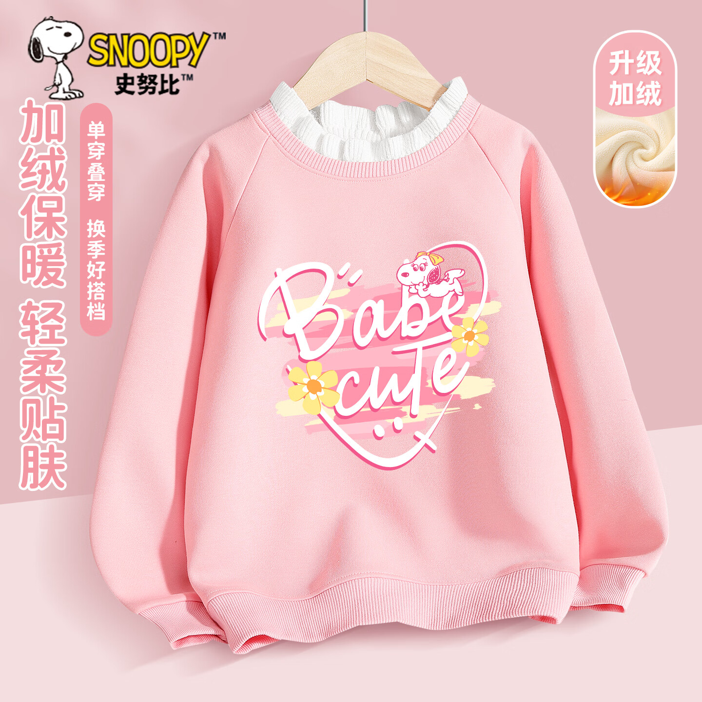 ڲʷŬŮͯ¼ﶬӺ2025¿ůͯͯװŮ·װ ľ¡ ñ_5 120 Ƽ34-42 59.9Ԫ