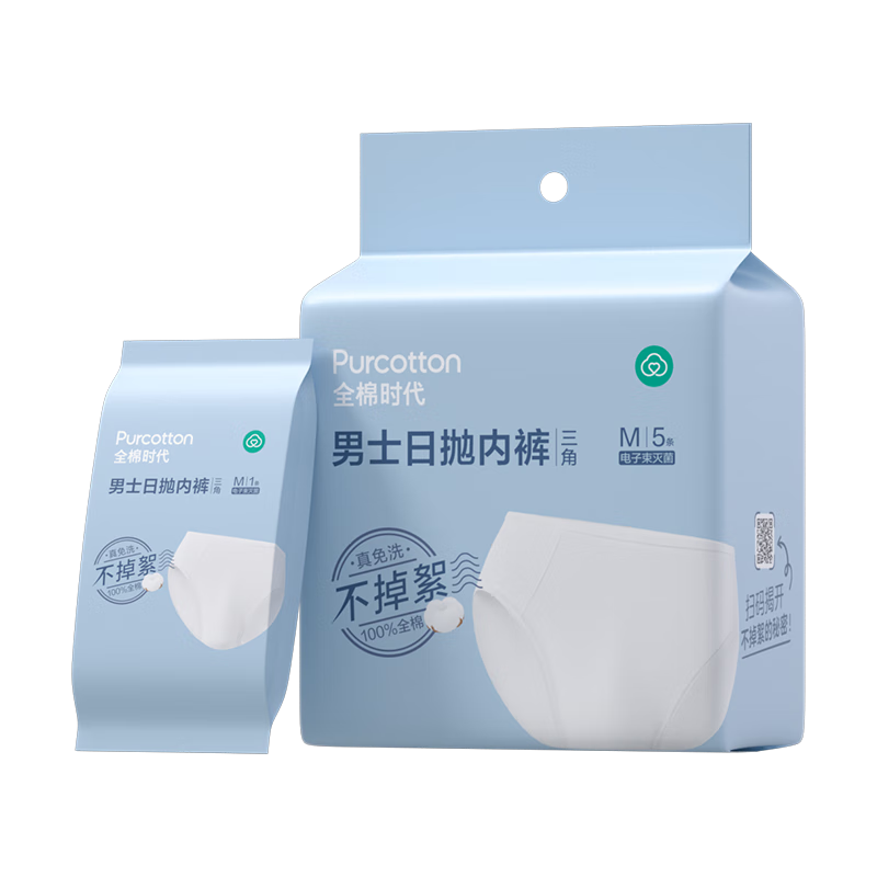 ȫ��ʱ��һ�����ڿ��д������б�Я���������ϴ��������� L��5�� 14.95Ԫ