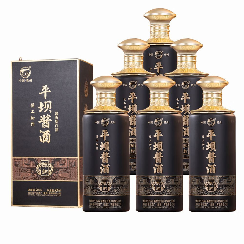 平壩窖酒 貴州醬香型白酒53度500ml糧食酒 年貨節(jié)送禮 53度 500mL 6瓶 陳韻 整箱裝