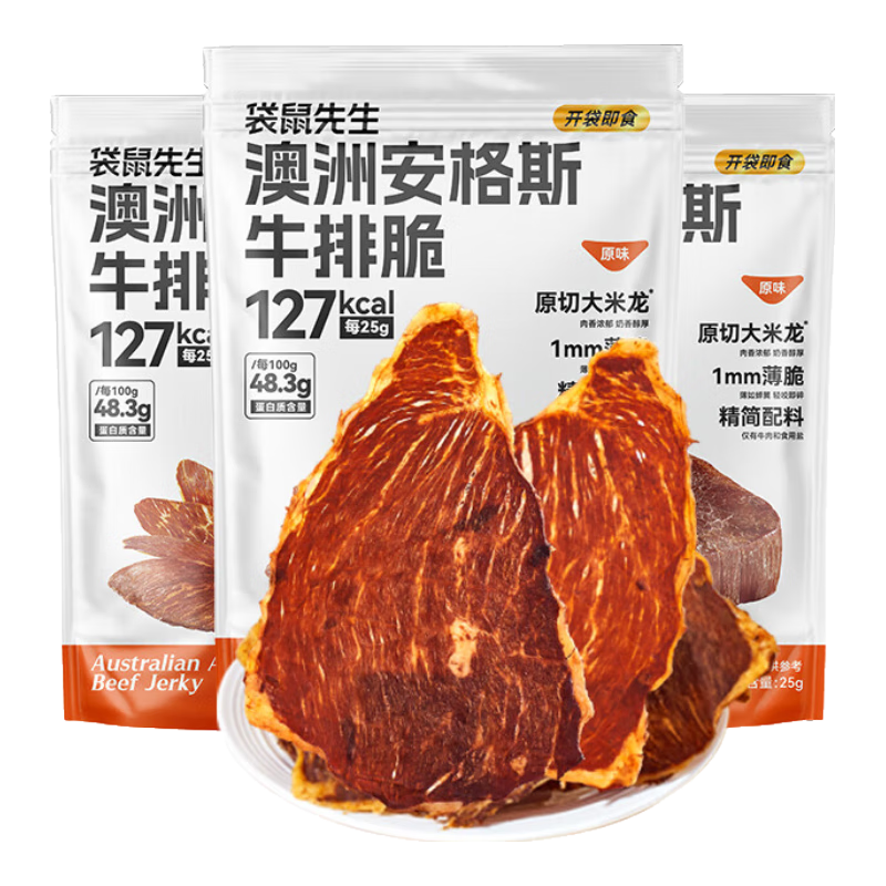 ������������˹ţ�Ŵ�ԭζ25g*6���������ţ���ţ���Ƭ������ʳ����Ƭ