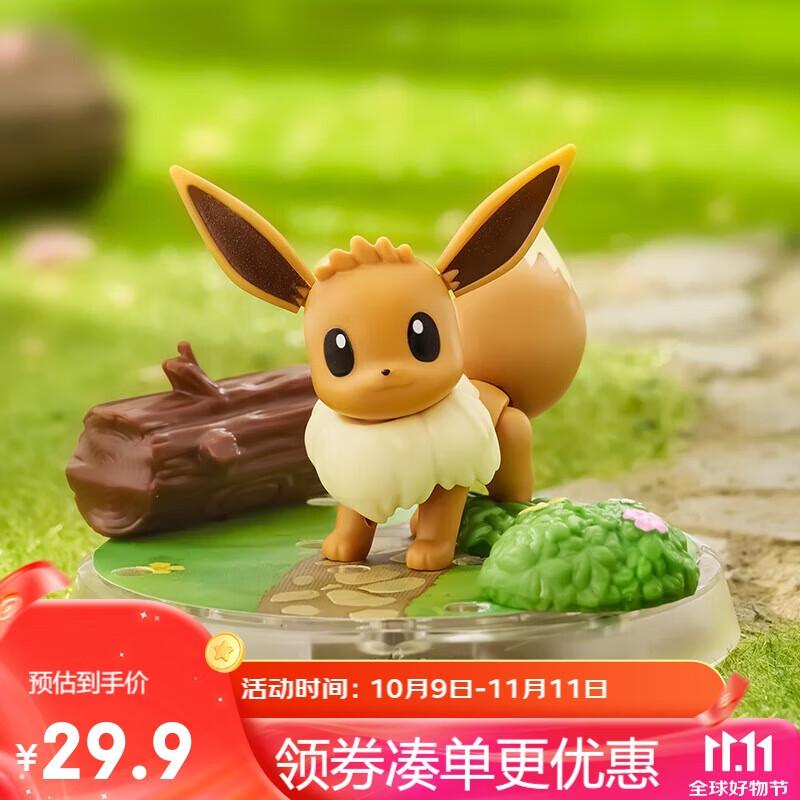 ³ɻľ˱ξS- ְ칫гƴװģ