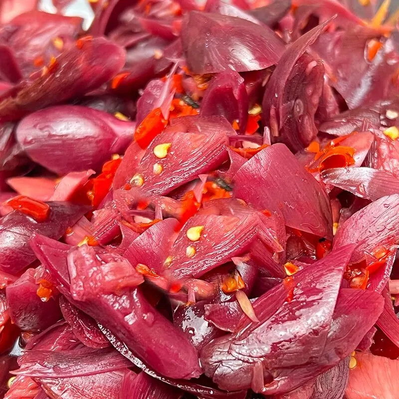 俏滋郎新鲜当季腌制阳荷姜姜野生阳和姜洋火阳藿洋荷洋胡姜生姜腌制 1