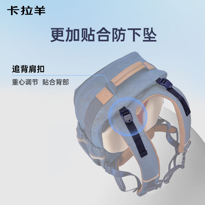 卡拉羊初高中书包5-9年级【云朵书包ProMax】减负防下坠护脊小学生背包 胡杨绿（A标抑菌里布更安全） 【加大号】初高中生，身高165cm以上